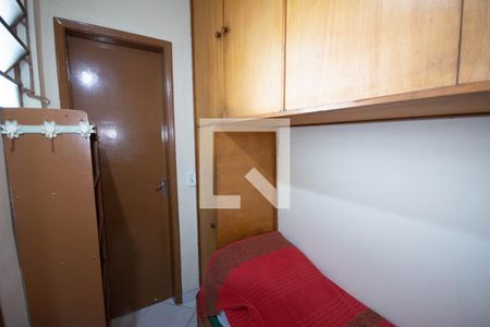 Apartamento à venda com 65m², 2 quartos e 1 vagaQuarto de Serviço