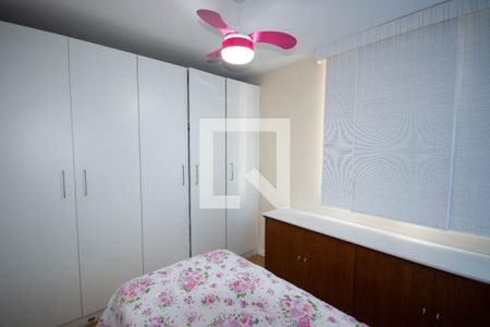 Apartamento à venda com 65m², 2 quartos e 1 vagaQuarto 1
