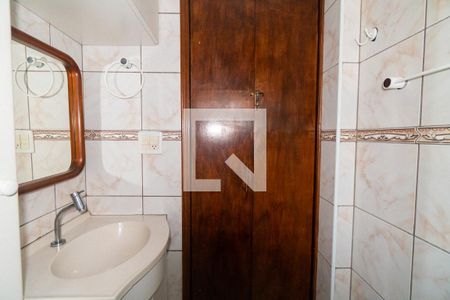 Apartamento para alugar com 50m², 2 quartos e sem vagaBanheiro