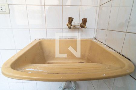 Apartamento para alugar com 50m², 2 quartos e sem vagaLavanderia Detalhe