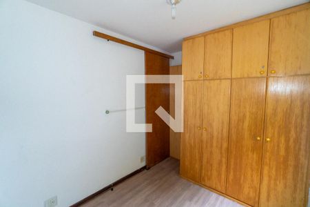 Quarto 1 de apartamento para alugar com 2 quartos, 50m² em Jabaquara, São Paulo