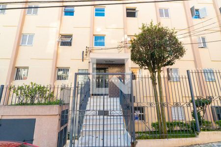 Apartamento para alugar com 50m², 2 quartos e sem vagaFachada