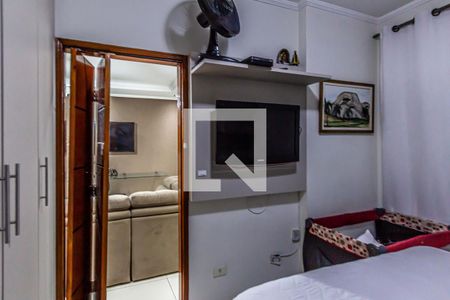 Apartamento à venda com 60m², 2 quartos e sem vagaQuarto 1