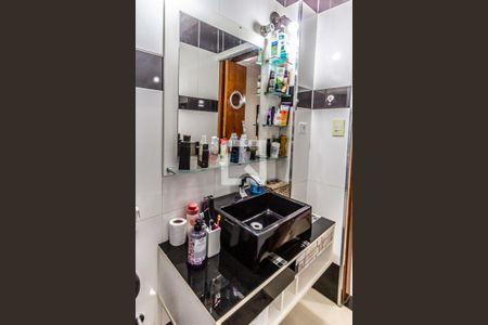 Apartamento à venda com 60m², 2 quartos e sem vagaBanheiro