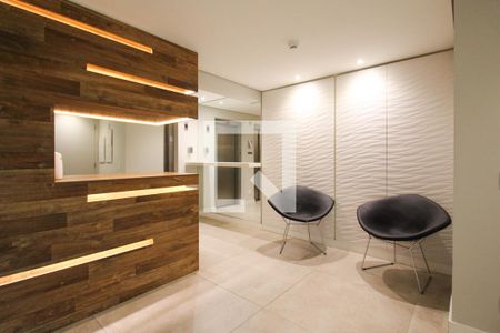 Apartamento à venda com 45m², 1 quarto e 1 vaga Apartamento à venda com 45m², 1 quarto e 1 vagaHall