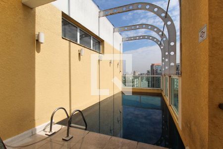 Apartamento à venda com 45m², 1 quarto e 1 vaga Apartamento à venda com 45m², 1 quarto e 1 vagaÁrea comum - Piscina