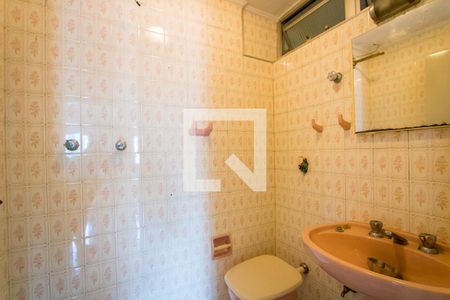 Apartamento para alugar com 91m², 2 quartos e 1 vagaBanheiro social 2