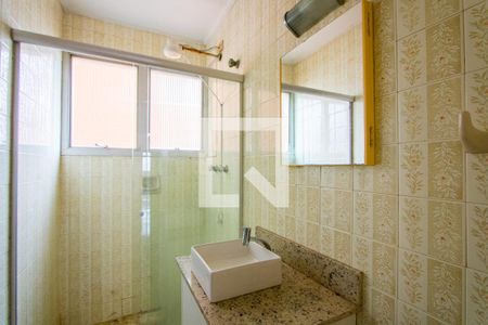 Apartamento para alugar com 91m², 2 quartos e 1 vagaBanheiro social 1