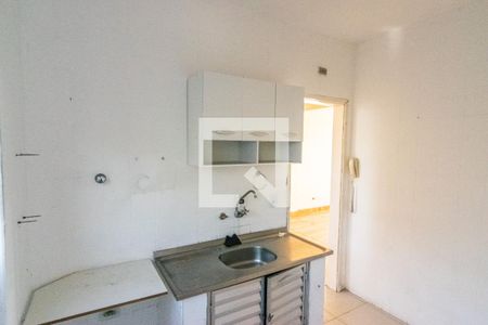 Apartamento à venda com 70m², 1 quarto e sem vagaCozinha