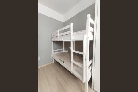 Apartamento à venda com 74m², 2 quartos e 1 vaga Apartamento à venda com 74m², 2 quartos e 1 vagaQuarto 1
