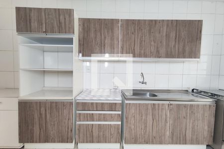 Apartamento à venda com 74m², 2 quartos e 1 vaga Apartamento à venda com 74m², 2 quartos e 1 vagaCozinha