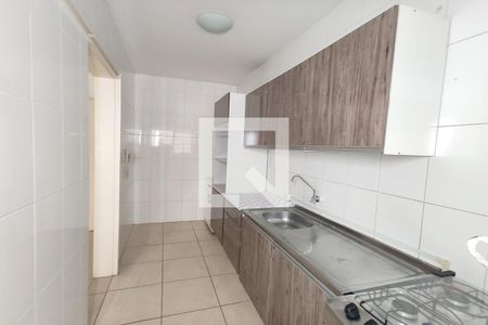 Apartamento à venda com 74m², 2 quartos e 1 vaga Apartamento à venda com 74m², 2 quartos e 1 vagaÁrea de Serviço