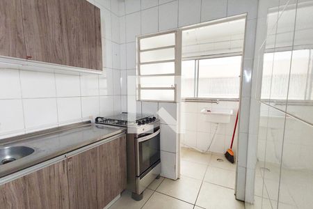 Apartamento à venda com 74m², 2 quartos e 1 vaga Apartamento à venda com 74m², 2 quartos e 1 vagaCozinha