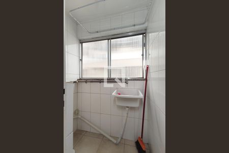 Apartamento à venda com 74m², 2 quartos e 1 vaga Apartamento à venda com 74m², 2 quartos e 1 vagaÁrea de Serviço