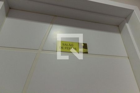 Apartamento para alugar com 115m², 3 quartos e 2 vagas Apartamento para alugar com 115m², 3 quartos e 2 vagasÁrea comum - salão de festas