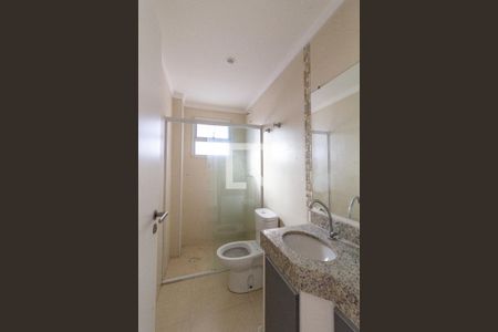 Apartamento para alugar com 115m², 3 quartos e 2 vagas Apartamento para alugar com 115m², 3 quartos e 2 vagasBanheiro social