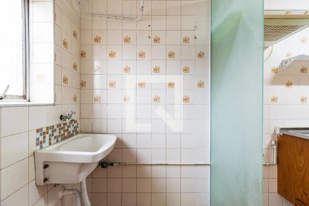 Apartamento à venda com 54m², 2 quartos e 1 vaga Apartamento à venda com 54m², 2 quartos e 1 vagaLavanderia