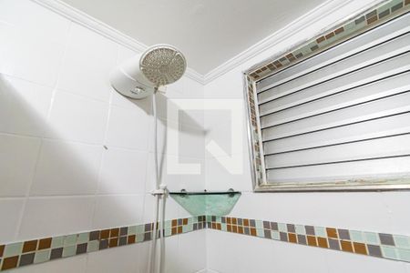 Apartamento à venda com 54m², 2 quartos e 1 vaga Apartamento à venda com 54m², 2 quartos e 1 vagaBanheiro Social