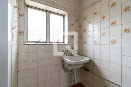 Apartamento à venda com 54m², 2 quartos e 1 vaga Apartamento à venda com 54m², 2 quartos e 1 vagaLavanderia