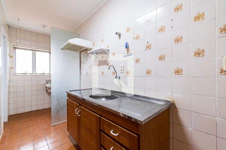 Apartamento à venda com 54m², 2 quartos e 1 vaga Apartamento à venda com 54m², 2 quartos e 1 vagaCozinha