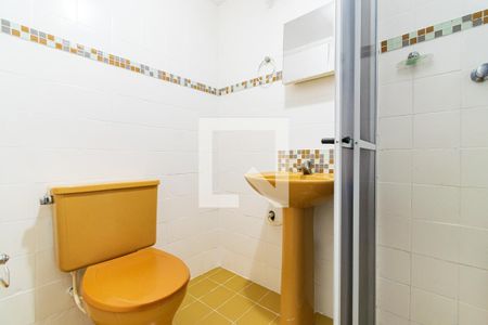 Apartamento à venda com 54m², 2 quartos e 1 vaga Apartamento à venda com 54m², 2 quartos e 1 vagaBanheiro Social