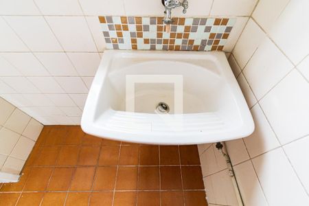 Apartamento à venda com 54m², 2 quartos e 1 vaga Apartamento à venda com 54m², 2 quartos e 1 vagaLavanderia