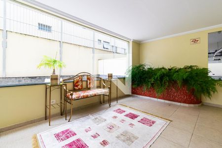 Apartamento à venda com 54m², 2 quartos e 1 vaga Apartamento à venda com 54m², 2 quartos e 1 vagaHall de Entrada