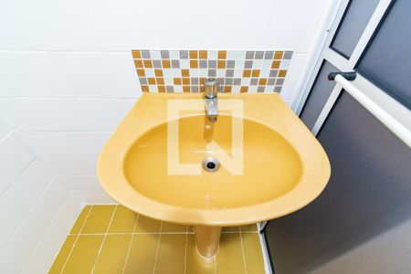 Apartamento à venda com 54m², 2 quartos e 1 vaga Apartamento à venda com 54m², 2 quartos e 1 vagaBanheiro Social