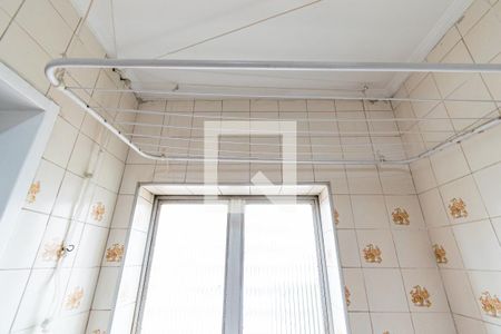 Apartamento à venda com 54m², 2 quartos e 1 vaga Apartamento à venda com 54m², 2 quartos e 1 vagaLavanderia