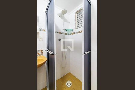 Apartamento à venda com 54m², 2 quartos e 1 vaga Apartamento à venda com 54m², 2 quartos e 1 vagaBanheiro Social