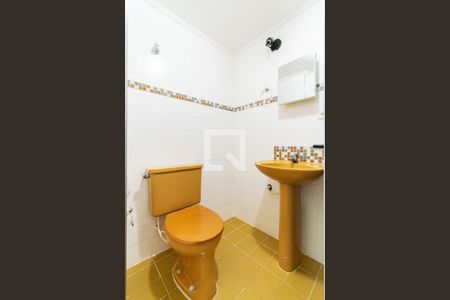 Apartamento à venda com 54m², 2 quartos e 1 vaga Apartamento à venda com 54m², 2 quartos e 1 vagaBanheiro Social