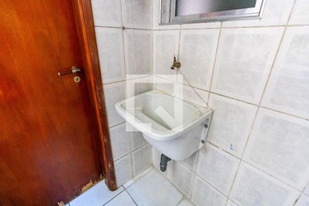Apartamento para alugar com 80m², 2 quartos e sem vagaLavanderia