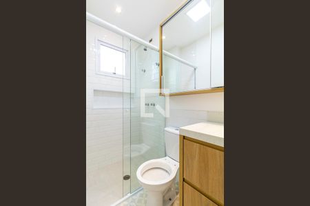 Apartamento para alugar com 63m², 2 quartos e 1 vagaBaheiro da Suíte 1