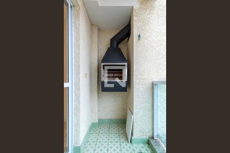 Apartamento para alugar com 63m², 2 quartos e 1 vagaVaranda