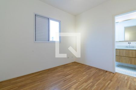 Apartamento para alugar com 63m², 2 quartos e 1 vagaSuíte 1