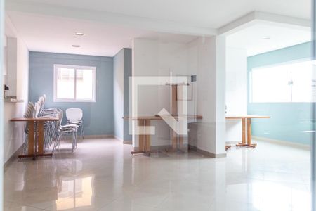 Apartamento para alugar com 63m², 2 quartos e 1 vagaSalão de Festas