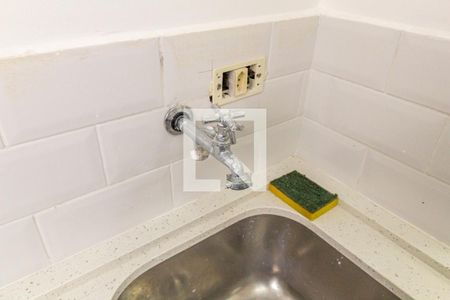 Apartamento para alugar com 63m², 2 quartos e 1 vagaÁrea de Serviço