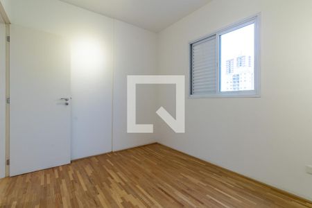 Apartamento para alugar com 63m², 2 quartos e 1 vagaSuíte 1