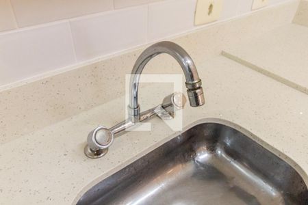 Apartamento para alugar com 63m², 2 quartos e 1 vagaCozinha Americana