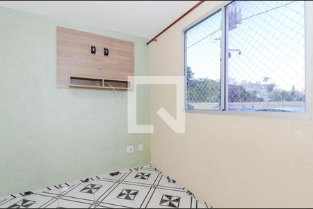 Quarto 1 de apartamento para alugar com 2 quartos, 48m² em Vila Nova Bonsucesso, Guarulhos