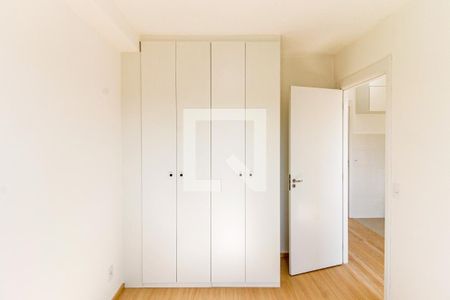 Apartamento à venda com 34m², 2 quartos e sem vaga Apartamento à venda com 34m², 2 quartos e sem vagaQuarto 2