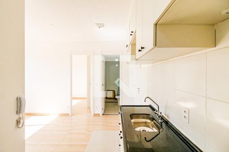 Apartamento à venda com 34m², 2 quartos e sem vaga Apartamento à venda com 34m², 2 quartos e sem vagaCozinha