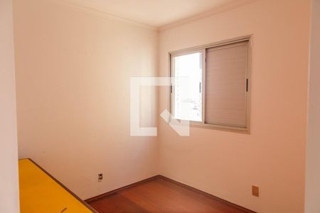 Apartamento à venda com 73m², 3 quartos e 1 vaga Apartamento à venda com 73m², 3 quartos e 1 vagaQuarto 2