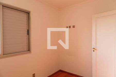 Apartamento à venda com 73m², 3 quartos e 1 vaga Apartamento à venda com 73m², 3 quartos e 1 vagaQuarto 2