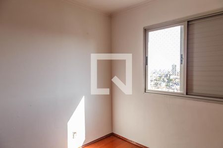 Apartamento à venda com 73m², 3 quartos e 1 vaga Apartamento à venda com 73m², 3 quartos e 1 vagaQuarto Suíte