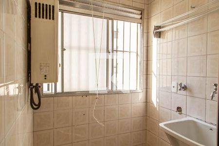 Apartamento à venda com 73m², 3 quartos e 1 vaga Apartamento à venda com 73m², 3 quartos e 1 vagaÁrea de Serviço