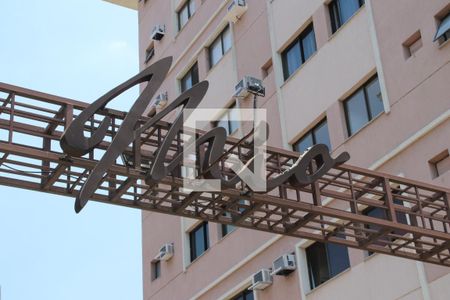 Apartamento à venda com 140m², 3 quartos e 1 vagaFachada