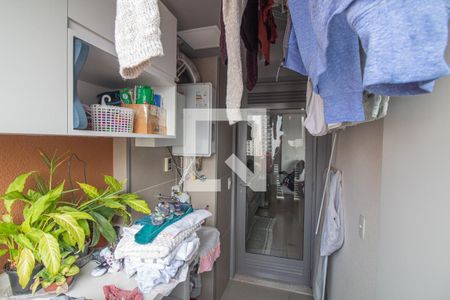 Apartamento à venda com 105m², 2 quartos e 2 vagasÁrea de Serviço