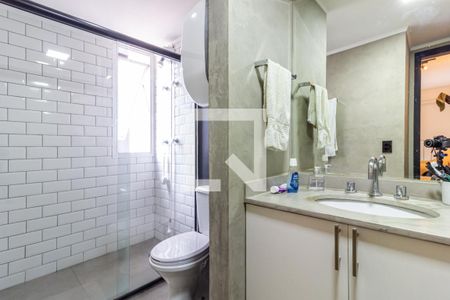 Apartamento à venda com 43m², 1 quarto e 1 vagaBanheiro Suite