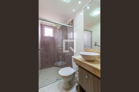 Apartamento à venda com 57m², 2 quartos e 1 vagaBanheiro